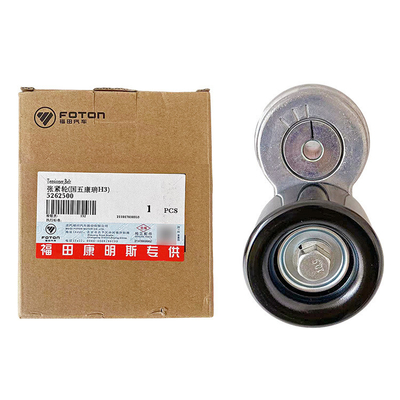 Fitting auto Foton rifatto tensione di puleggia originale per un'installazione facile