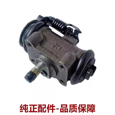 Foton AUMARK Omako Bell MRT CTX Brake Sub-Pump Main Pump Superior per anteriori e posteriori