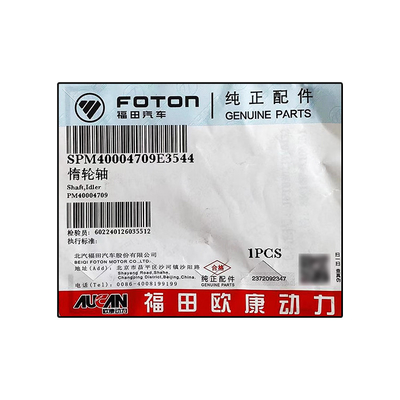 Foton Original Aumark AUCAN 2.5 Parti del motore 4F25TC Flusso idler PM40004709 per tutti i modelli di auto