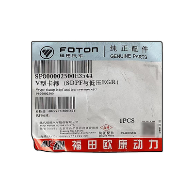 10*10*2cm Foton Original Aumark Aucan 2.5 Parti del motore 4F25TC Clampada tipo V Modello P800002500