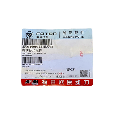 Foton Original Aumark Oling MRT AUCAN 2.5 Motor Oil Scale Assembly PM40004201 per Foton