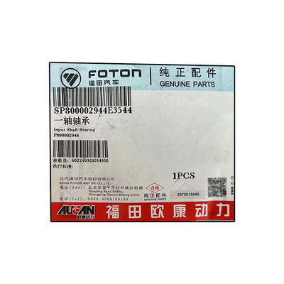 Foton Aumark Oling MRT Aucan 2.5 Motor Shaft Bearing P800002944 per i modelli 2016