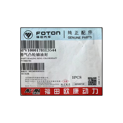 Foton Original Aumark Oling MRT AUCAN 2.5 Motore di scarico dell'albero di camma sigillo dell'olio PV10001781