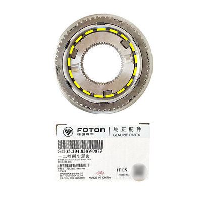 Sincronizzatore di cambio ausiliario in argento per motore Ecolite 5s400 Isf 2.8