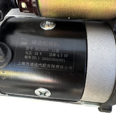 Alfa Standard Size YN25GB Motore Motore di avvio per Shandong Yunnei Power