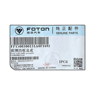 Tunland SUP serrature Fence Front Assemblaggio 190mm Car Fitment per Foton condizione originale