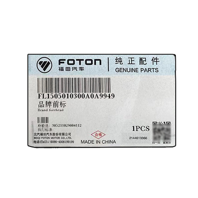Foton Aumark Bell Car Sticker per Dongfeng Jiefang L1505010300A0 Logo e tipo di serratura