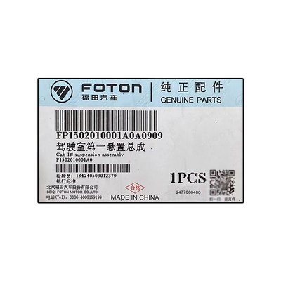 Facile da installare Foton P1502010001A0 Assetto di sospensione della cabina del conducente per i modelli 2016