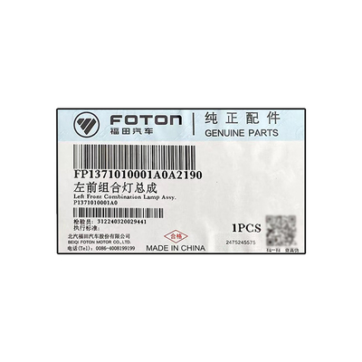 Condizione 24V luce di combinazione frontale per Foton Tuolu E3 E5 P1371010001A0 P1371010002A0