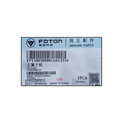 Foton Tuo Tuo Sapu Fender sinistro e destro P1500300005A0 per la prima generazione GRATOUR ix5