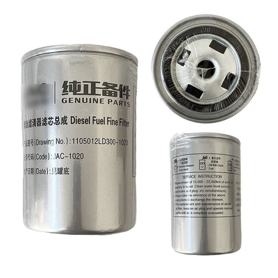 Jianghuai Junling Kang Ling LD300 filtro del carburante accessori originali in legno per Foton Alpha
