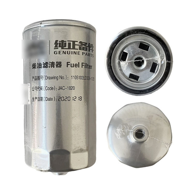 Jianghuai Junling Kang Ling LD300 filtro del carburante accessori originali in legno per Foton Alpha
