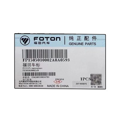 Foton Okling Tokuloku Sapmon Park Paesaggio Piastra di logo frontale P1505010002A0 24V Voltaggio
