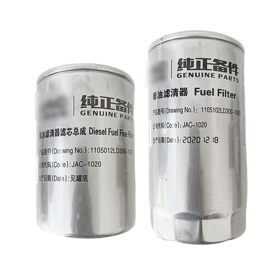Filtro LD300 per auto 2002-2016 Anno 2002-2016 di Junling Kang Ling