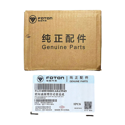 2002-2016 Anno La Omako Olling MRT CTX Original Truck Parts Futon Pompa di olio di sterzo