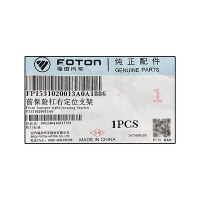 Foton P1531020012A0 Bracket di posizionamento del paraurti anteriore GRATOUR ix5
