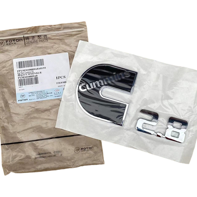 Foton Topo Sapu Side Label Door Lock P1505010009A0 per i modelli di camion Dongfeng e Jiefang