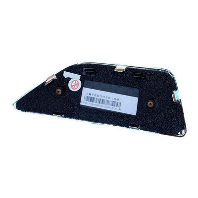 Foton Original Auto Parts Assembly Plating Wing Board Parti decorative Toolu Sapu P1541011100A0 Accessori