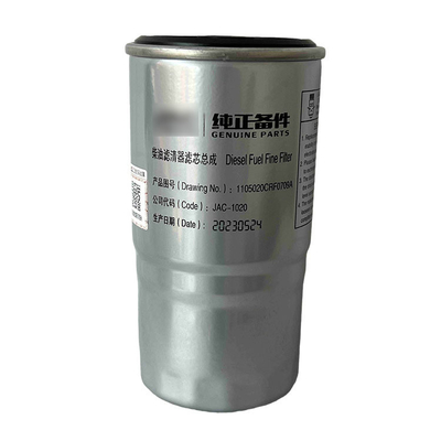 Shuai Ling Q3 Junling V3 0709 Filtro Diesel Accessoio con lampadina automatica a 24 V