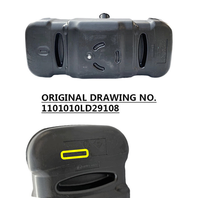 Foton Junling Wei Ling Kang Ling Anno 2002-2016 Serbatoio di carburante di plastica di Jianghuai Originale