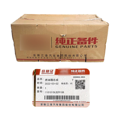 Foton Junling Wei Ling Kang Ling Anno 2002-2016 Serbatoio di carburante di plastica di Jianghuai Originale