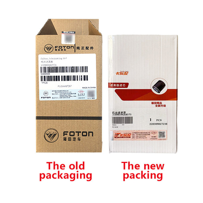Foton 2002-2016 Olling CTS Omak S3 Machine 17535 5399594 Elemento filtro olio Parti auto