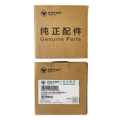 Foton Omako Bell CTX Parts Auto Coppia di disimpegno e di rilascio cuscinetto per il montaggio dell'auto
