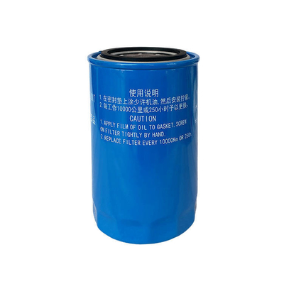 Foton Era Conroy H3 Cinque filtri di olio per auto con materiale in alluminio e motore 2.4