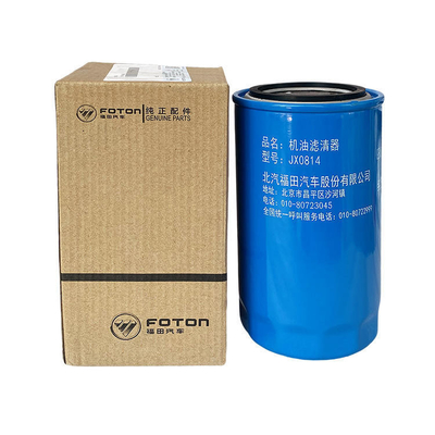 Foton Era Conroy H3 Cinque filtri di olio per auto con materiale in alluminio e motore 2.4