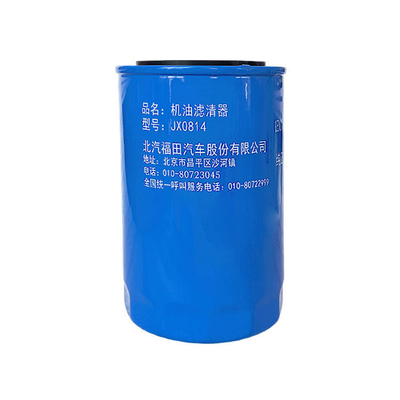 Foton Era Conroy H3 Cinque filtri di olio per auto con materiale in alluminio e motore 2.4