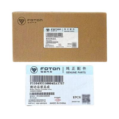 Foton Brake Master Pump Assembly Omako Ring Mrt Ctx Automobile Brake Cylinder per automobili