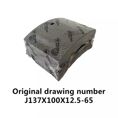 2002-2016 Anno Foton Alfa Truck Pads J137X100X12.5-65 con disco di attrito cutaneo
