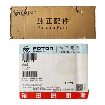 Omako Bell Origl Foton Truck Accessori 2.4 Motor Crankshaft Cuscinetto a canna di collegamento