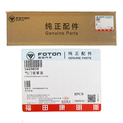 Foton Original Truck Parts Omako O Ling MRT Country 6 2.8 Motor Valve Chamber Cover
