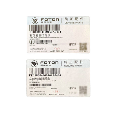 Foton Alpha AUMARK Aoling CTX MRT Ruota anteriore Mud Skin Rubber Fender Splash Protector