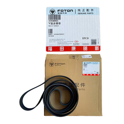 Foton 2002-2016 Car Fitment Omako Generator Belt 2.8 Inch Fan Belt per Ohling CTX Kokuliu