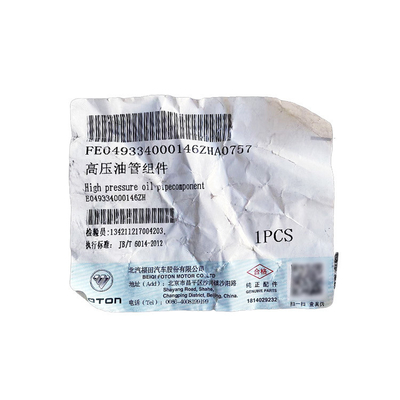 Foton OMACO OLLING 4J28TC 493 4JB1 Tubo ad olio a pressione per accessori per auto