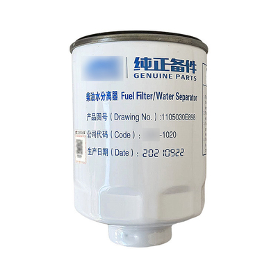 Jianghuai Junling V6 Shualing Q6 filtro diesel separatore olio-acqua numero di parte 1105030E898
