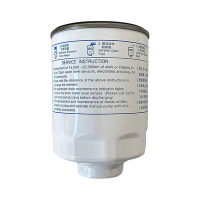 Jianghuai Junling V6 Shualing Q6 filtro diesel separatore olio-acqua numero di parte 1105030E898