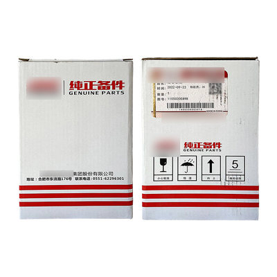 Jianghuai Junling V6 Shualing Q6 filtro diesel separatore olio-acqua numero di parte 1105030E898