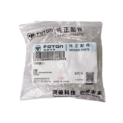Foton Aumak Montaggio per auto Aoling MRT CTS OMAC S1S3USB Modulo step-down interfaccia L137800000012