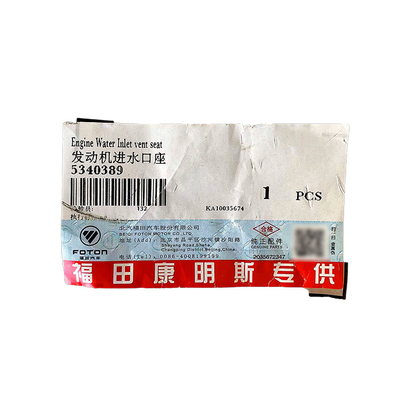 Foton 2002-2016 OMACO OLLING Transito rapido CTX Parti di camion 2.8 Sedile di ingresso dell'acqua del motore