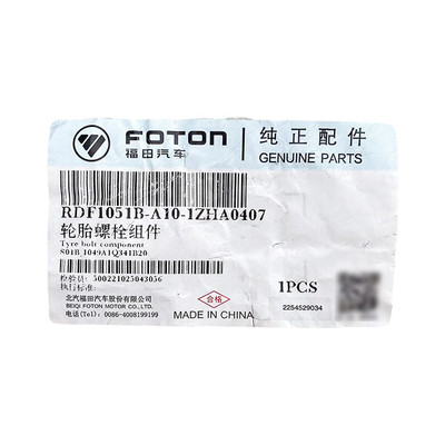 Foton CTX Nuccia di avvitamento per pneumatici posteriori per S01B1049A1Q341B20 Campanelle originali Omako