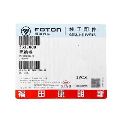Omako Bell CTX ISF 3.8 5337000 Foton Puro Accessori Originali Fuoco Iniettore di Carburante