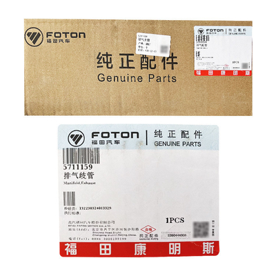 Foton Omako O Ling MRT ISF 2.8 Manifold di scarico motore per accessori per camion 5711159 Dimensione