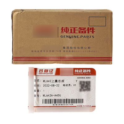 JAC Lingkang Ling ML642 ML642A-A4DG Assemblaggio di copertura della trasmissione OE NO. 1701010LE640
