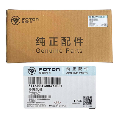 Foton Car Fitment 14A00-FA00A Omako Bell Radiator Assembly con condensatore di aria condizionata