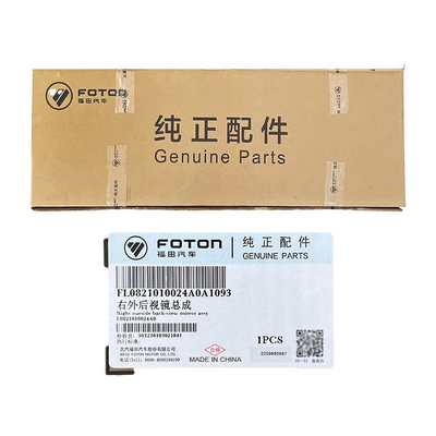 Foton Truck Parts Old Model Omako Ring L0821010023A0 per specchio retrovisore Specchio retrovisore