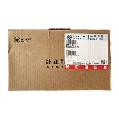 Originale Foton Omako Ling CTX ISF 3.8 Oil Cooler Core 4990291 per motore 2.4 Autentico