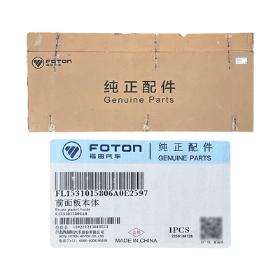 Foton Truck Accessories Omac S1S3 S360 385 Maschera anteriore originale
